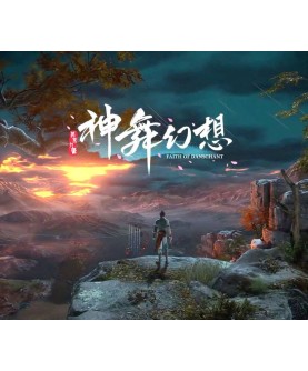 Faith of Danschant Steam Key GLOBAL